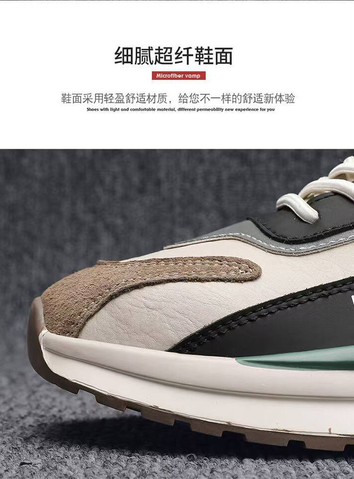 Giày thể thao nam da lì phối lưới đế dày kiểu sneaker thường ngày — H102 màu be, H102 màu trắng, H102 màu xám chi tiết 7