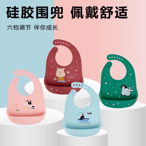 Cross-border baby silicone super soft saliva bag baby eating bib waterproof saliva towel children newborn eating bag