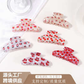 戈蕾思饰品新款樱桃草莓抓夹甜美少女风发夹后脑勺盘发鲨鱼夹发饰