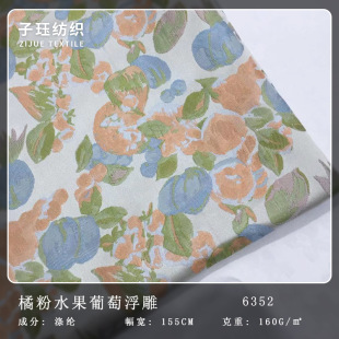 ��ʽ���ĸ����|���ٷ�ˮ���Ứ�����¿�С����ɫ���Ứ����ȹ����