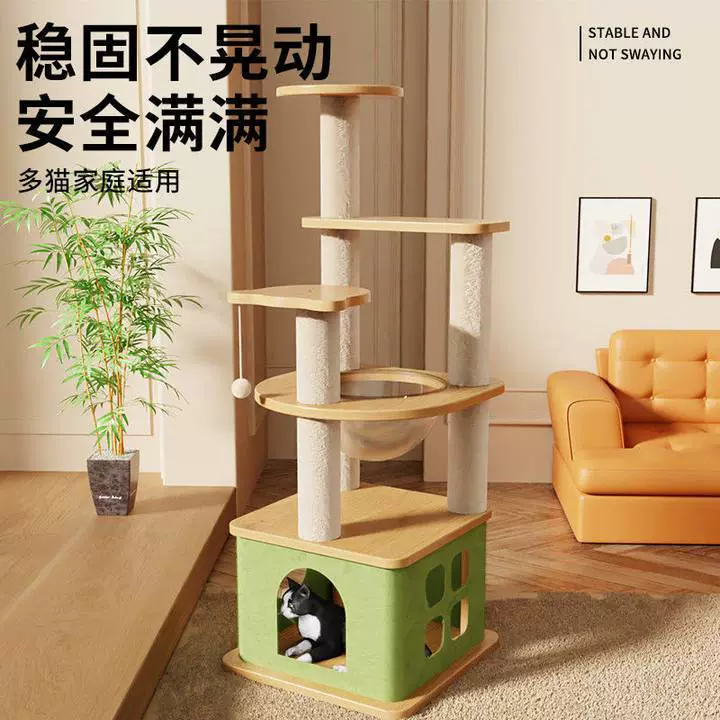 Cat Climbing Tower, Space‑Style Universal Climber, Multi‑Level Year‑Round Play, Compact