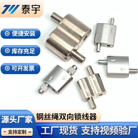 其他灯具配件;其它LED配件;CNC加工