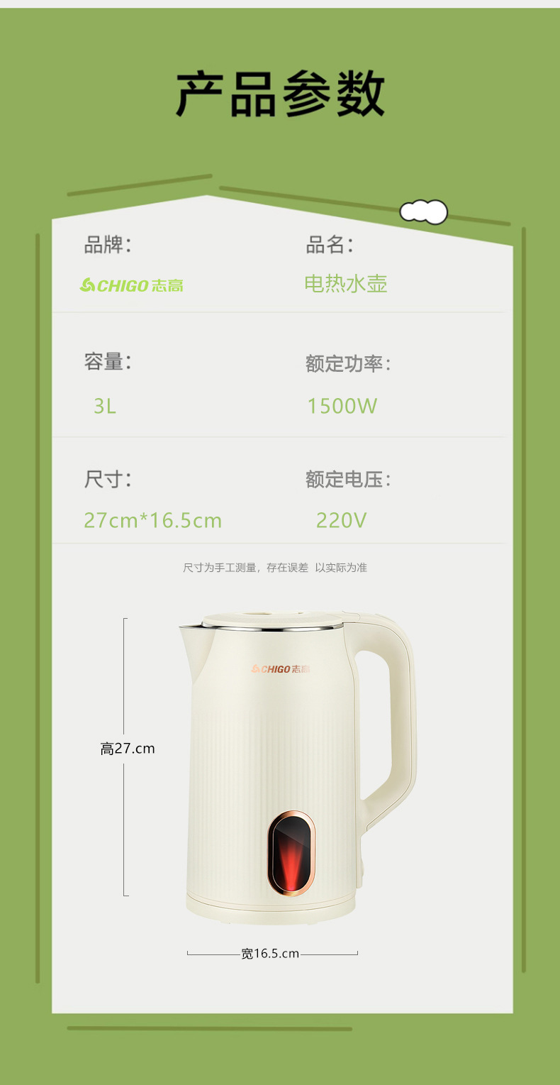 条纹3.0_15.jpg