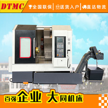 TCK50����б܇б���픵��܇TCK500�๦�ܔ���܇��б��ʽ���w����