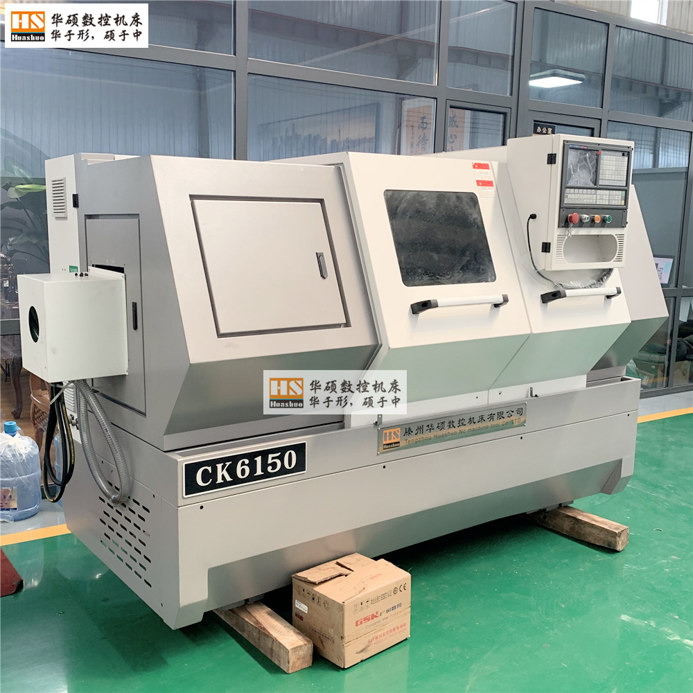 山东数控机床工厂供应ck6150全防护数控车床配置液压卡盘