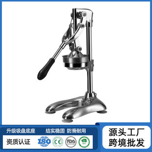 ���ó��Ӊ�ե�C��ʽ���P��ք�ե֭�C����ʯ���ֹ���֭�C����ˮ��