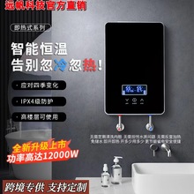 �������l�ꌣ��ԡ����ԡ���ܐa�؟�ˮ��С�ʹ�ˮ������ʽ늟�ˮ��