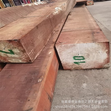 ���Ҹ���������ԭľ�Z�а� ��������ľ�ϼҾ߲� ���b�ذ��òČ�ľ