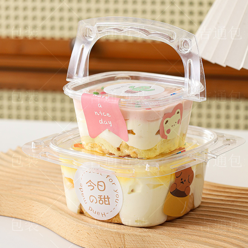 网红儿童手提花篮蛋糕包装盒奶豆腐千层提拉米苏冰汤圆打包盒子