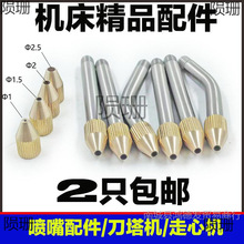 ���P䓸߉��f�����͇��^���ؙC����s��ˮ��M6M8���ݼy�������^