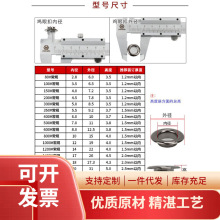 RS7B铜质气眼扣鸡眼扣 空心铆钉 防锈金属扣眼箱包鞋帽窗帘扣配件