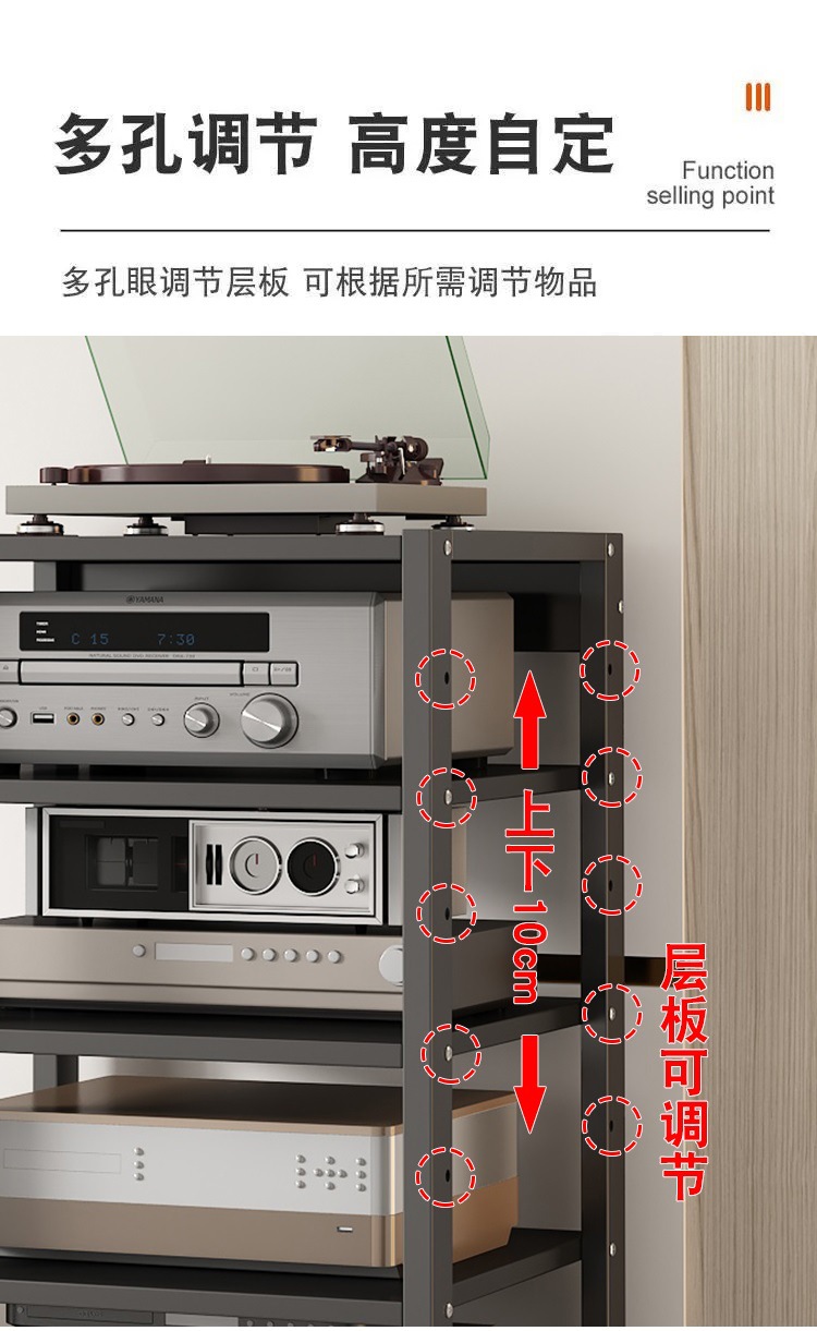 Amplifier Rack, Tube Amplifier Stand, Audio Cabinet, Karaoke Machine, Mixing Console, Headphone Amplifier, Tripod