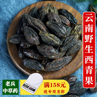 �������ș��500g�����Ұ����Ʒ����������������؛��؛�����