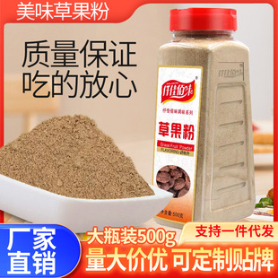 Ǫ�Ѱ�ζ�ݹ���500g�uˮ�����偟��˴��˟��������{���r����ζ