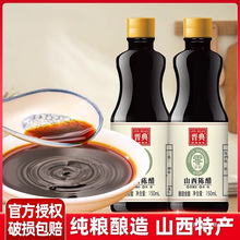 ꐴɽخa0ʳ֭˛cպ{ζ