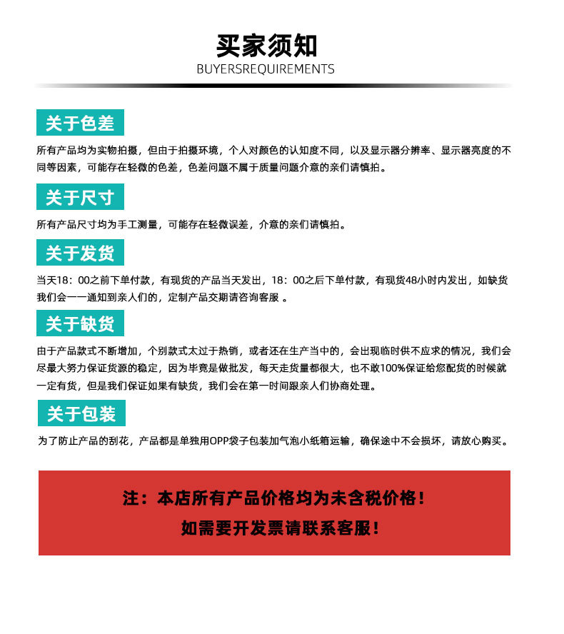 三排锆石古巴链条详情页_31