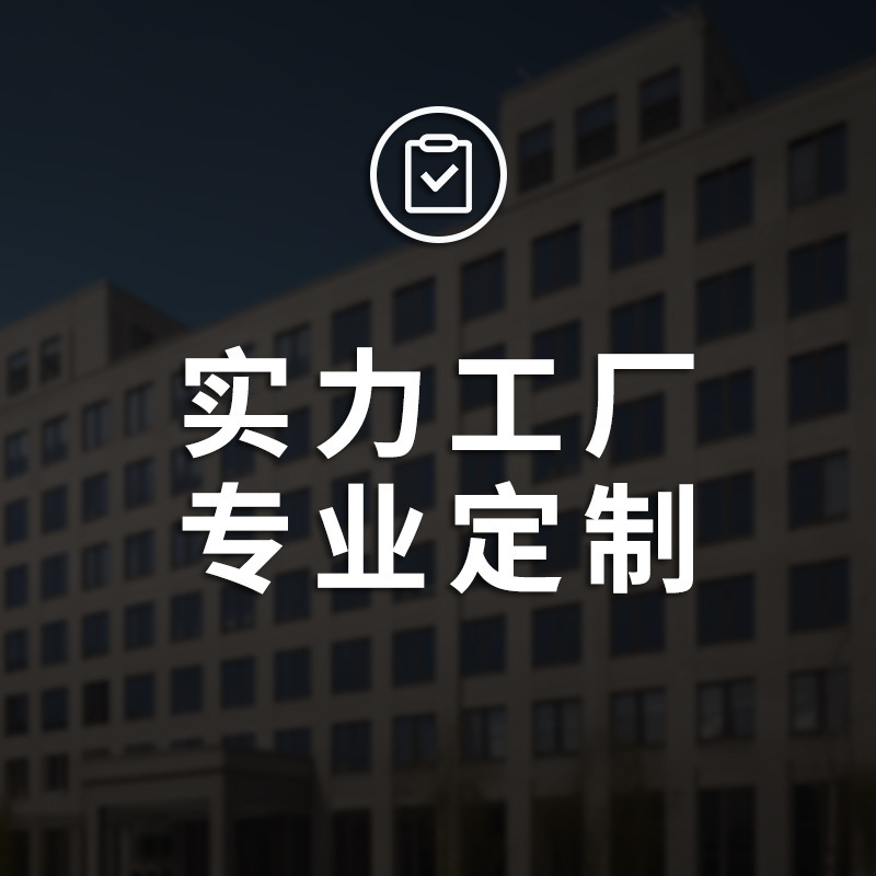 Cuishi Yuan Jewelry's New Product Sample Link. Consult Customer Service for Detailed Requirements