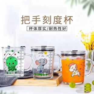 ��ͯ��ͱ�����ţ�̱��������͸ߜع�֭��ˮ���Ӹ��ֵˮ������