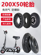 С늄܇݆̥200X508猍̥ƿ܇̥