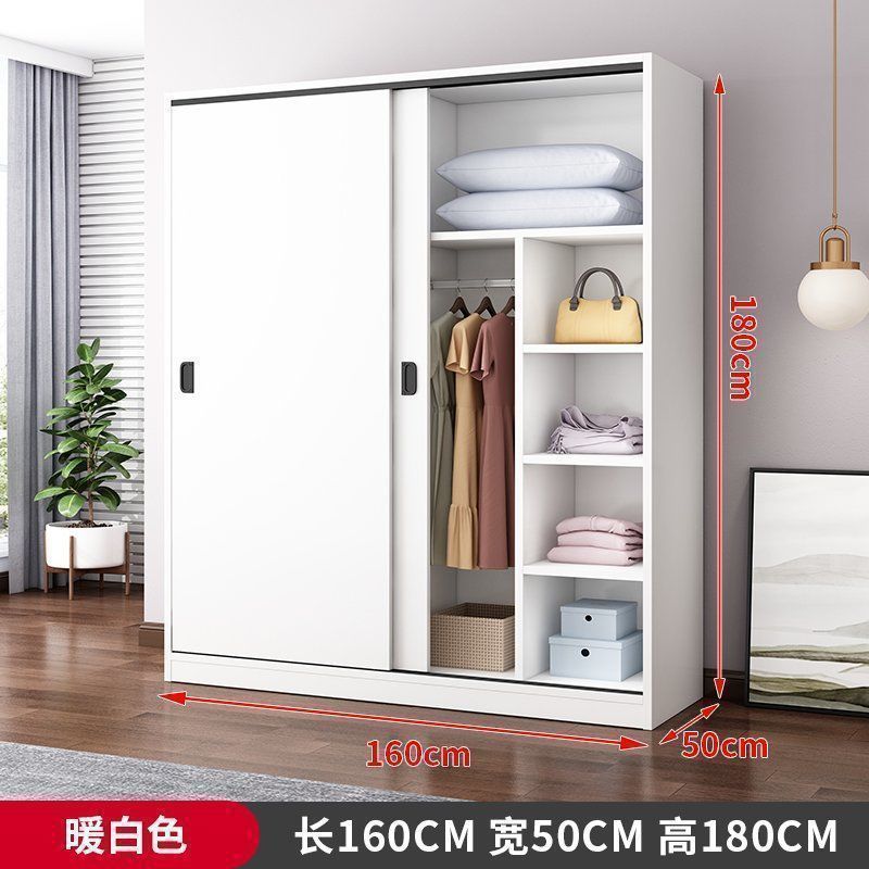 推拉门衣柜家用卧室简易组装柜子新款出租房用经济型儿童收纳衣橱|undefined