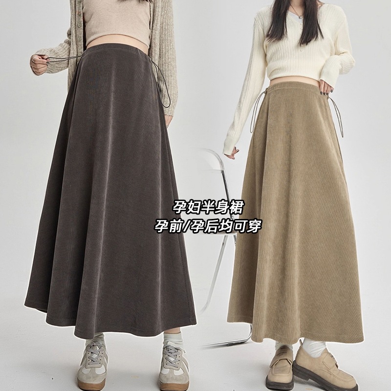 Maternity pleated skirt, mid-length skirt for pregnant women, autumn and winter skirt without belly support, maternity spring and autumn wear