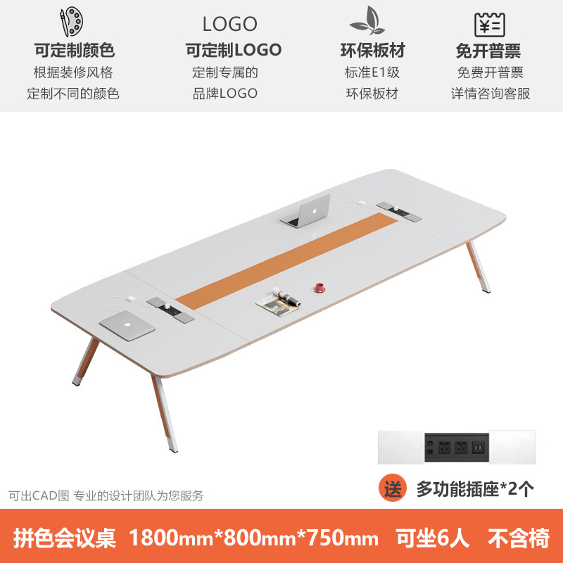 1.8м, 0.8м, делается под заказ, с печатью вашего логотипа