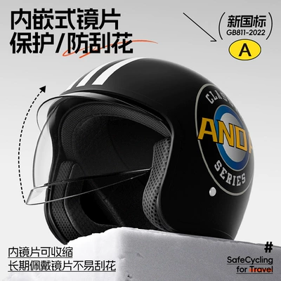 Motosiklet kaskı (dəbilqə): Winter Warm Battery Car Helmet