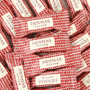 �߶˽Y��cϲ�ǵ����˰͵�ľζ������ζţ܈�ǰ��ֶY��ʳDENMAS