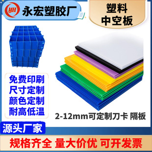 �пհ�50X100CM ���l��ɫ�fͨ�� �пհ� ������ͨ�� ����� ��3MM