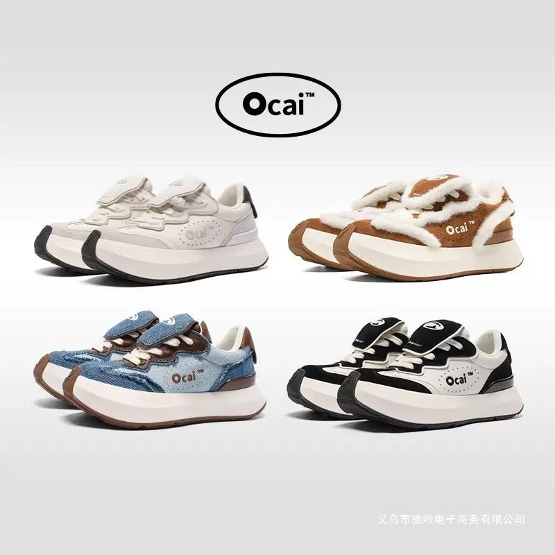 Ocai Cloud Runner 云朵鞋 休闲鞋复古厚底增高小众国潮牌板鞋女