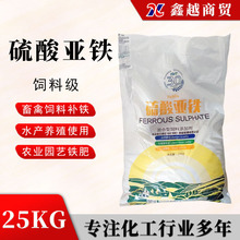 �h��������ӄ��FԪ���a���������ˮ�a�������L��ϼ����၆�F