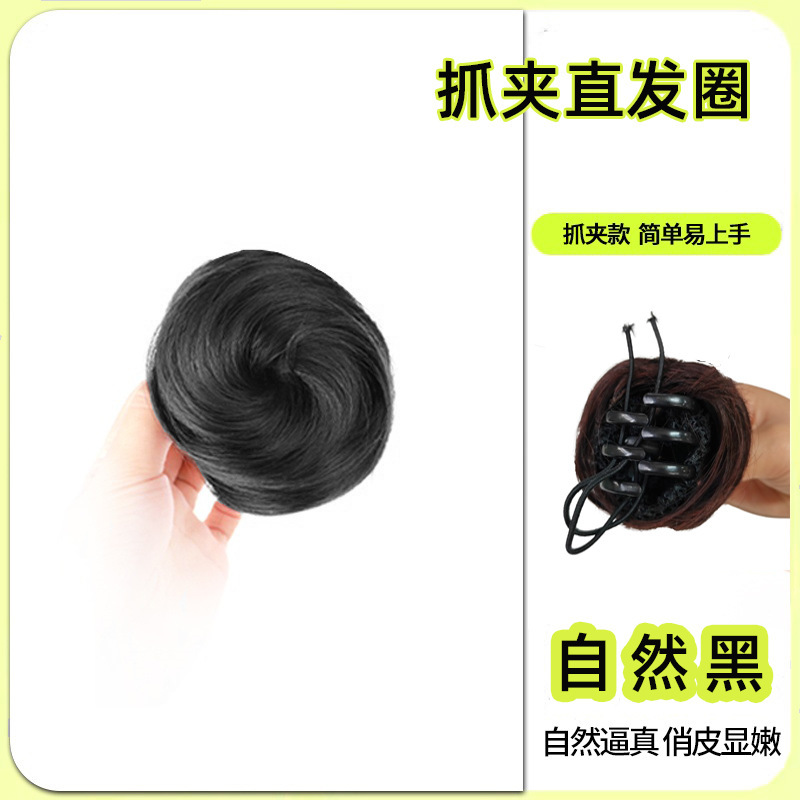 Peluca femenina cabeza de bola clip de pelo bolsa de pelo flor corsé Media bola pelo artificial esponjoso rizador de pelo natural peluca bolsa de pelo