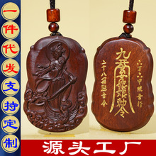 ��Ȼ�ד���ľ������Ů����ƽ���o���Ƶ������ľ����ҷ�������