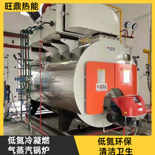 �͵���������偠tȼ��ȼ����Ȼ��ȫ�Ԅ��N����С�͹��I�����t