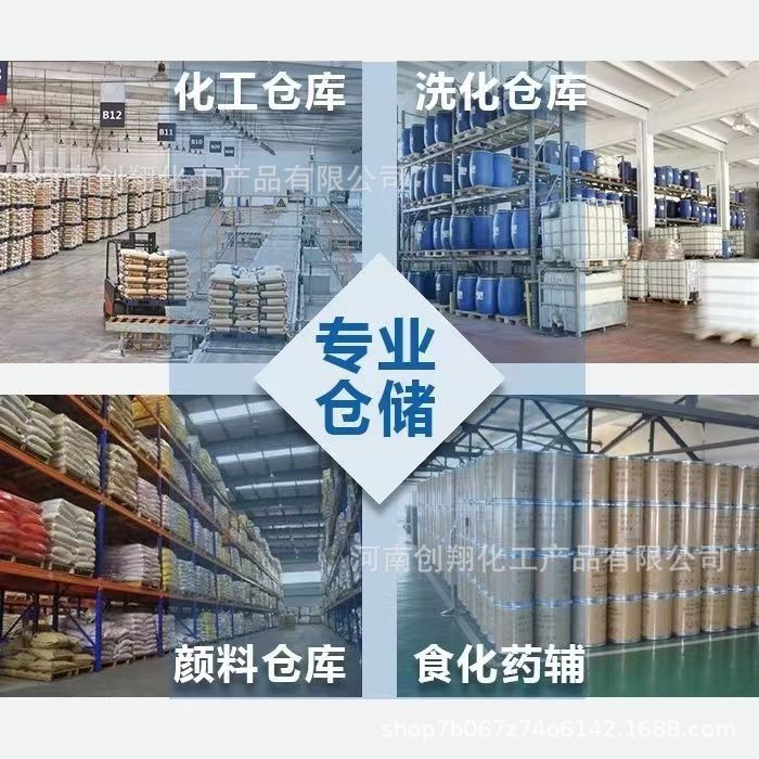 a7d40849b8c3416812157c461d76af