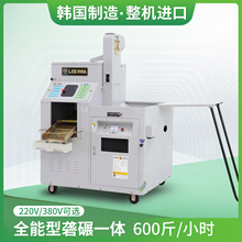 LEEHWA����ȫ�Ԅ����יC�������ô��יC�n���M���r�יCС�ͼӹ�