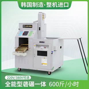 LEEHWA����ȫ�Ԅ����יC�������ô��יC�n���M���r�יCС�ͼӹ�