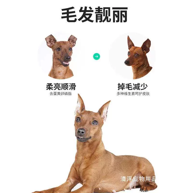 Kairis Fawn Корм ​​для собак для щенков и взрослых собак Корм ​​для маленьких собак Fawn Dog Natural Food 2kg