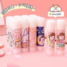 �_�W���ù��w�z�W���ľ�PVAɢ�b���w�z�k����ƷС̖9g�z��ճ�Ժ�