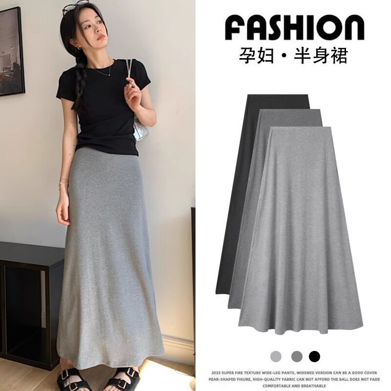 Maternity skirt summer 2026 new style, no belly support, hip-hugging fishtail skirt, petite summer A-line skirt for pregnancy Maternity skirt summer 2026 new style, no belly support, hip-hugging fishtail skirt, petite summer A-line skirt for pregnancy