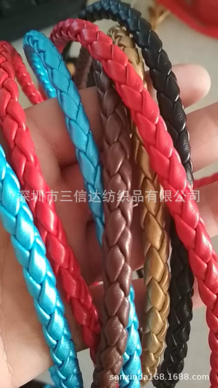 车线皮绳红色皮绳手机皮绳皮绳编织牛皮线皮绳编织亮皮绳羊皮绳