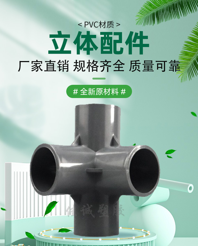 详情_01.jpg