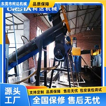 ����ABS�����������a��  �U�f��늻������a���Cе�O��