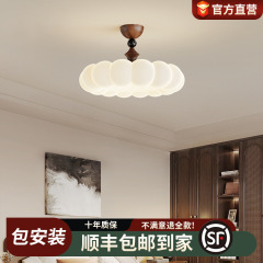 儿童法式中古奶油风卧室灯吸顶灯复古创意羽毛滚塑吊灯主卧房间灯