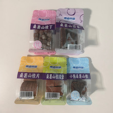 ɣɽ髗lɽƬɽ髶ɽ髝hСɣɽ5xСb