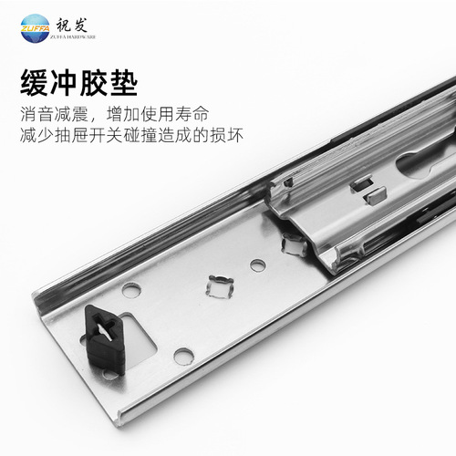 53mm wide heavy-duty industrial sliding track cabinet wardrobe silent guide rail with damping buffer three-section thickened track slide way