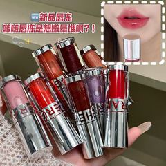 HERORANGE~清透呼吸唇蜜夏日水光易上色持妆显嫩镜面唇釉跨境彩妆