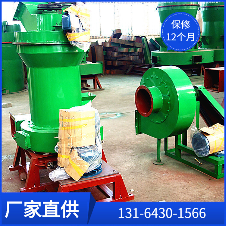 小型3r1410雷蒙磨粉机 雷蒙研磨生产线 小产量磨机厂家直销