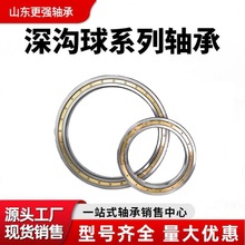 F؛ pнǽ|S16013 16014 16015 16016܈CיCеʹ