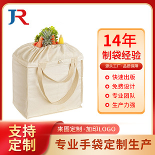 �������Q�Ӻ���������ᷫ�����߲��ռ{ُ��������ռ{���ڴ��ӹ�